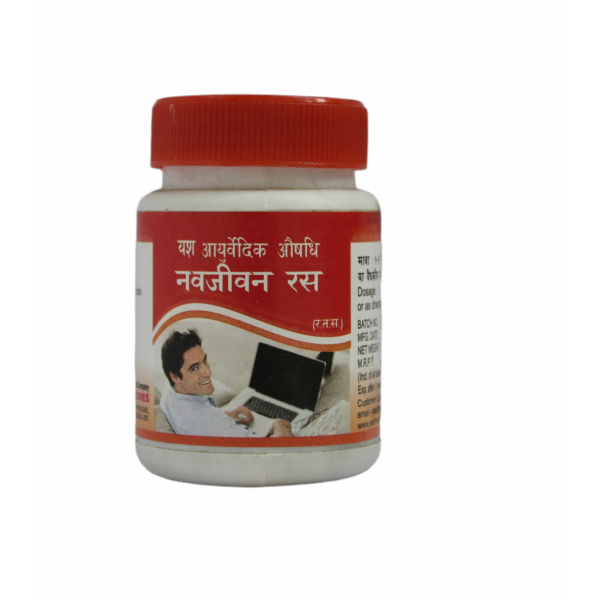 Navjivan Ras _ 60 Tabs