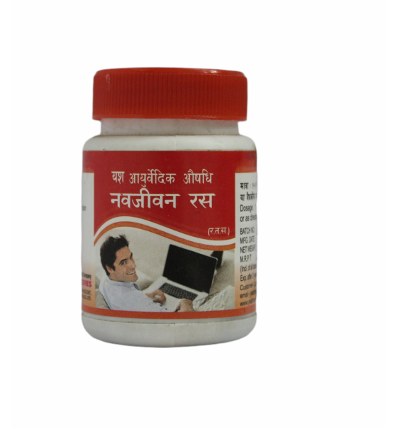 Navjivan Ras _ 60 Tabs