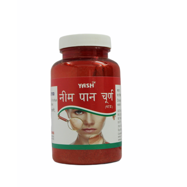 Neem Pan Churna_100Gram