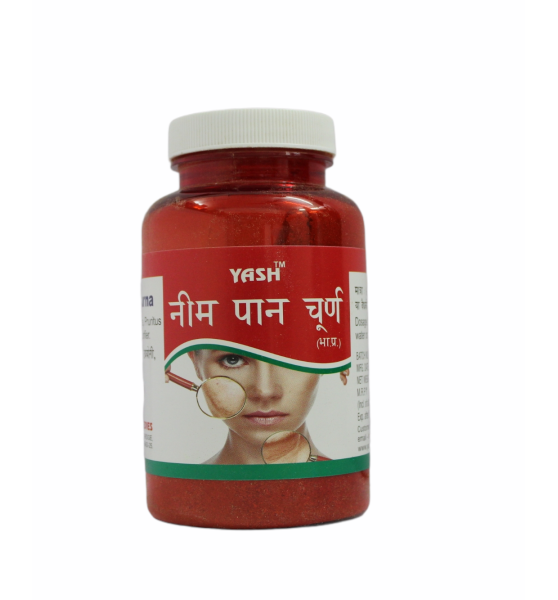 Neem Pan Churna_100Gram
