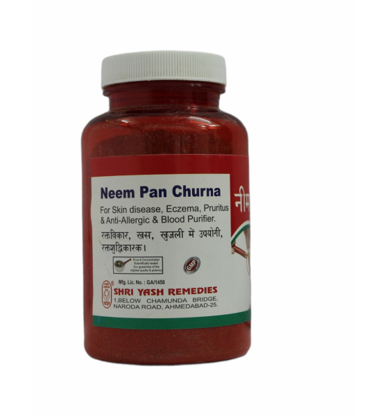 Neem Pan Churna_100Gram