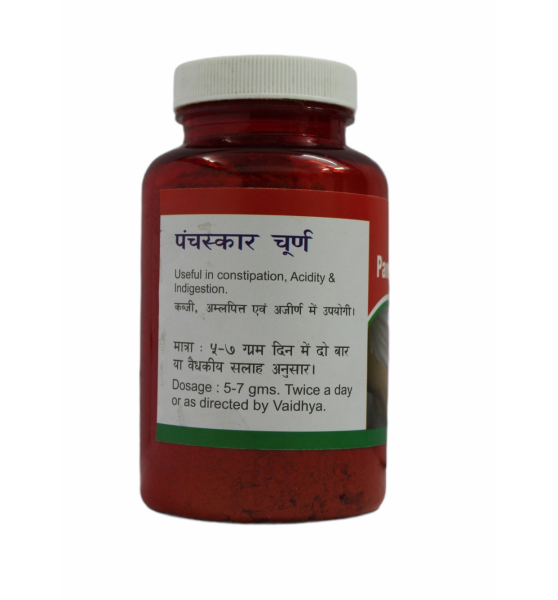 Panchaskar Churna_100Grams