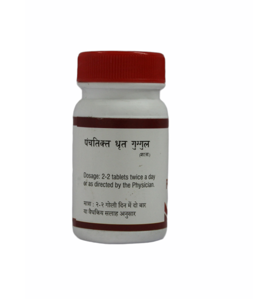 Panchtikta Ghrit Guggul_60 tabs