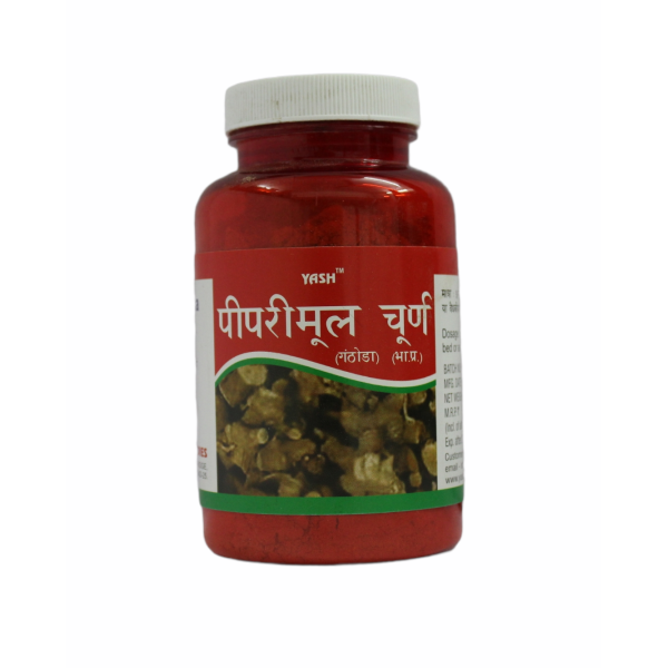 Piprimul Churna_100Grams