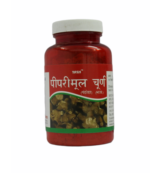 Piprimul Churna_100Grams