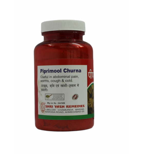 Piprimul Churna_100Grams