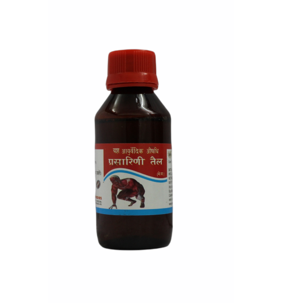 Prasarini Tail_100Ml