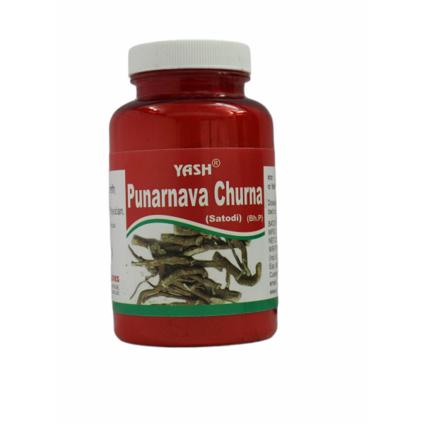 Punarnava Churna_100Grams