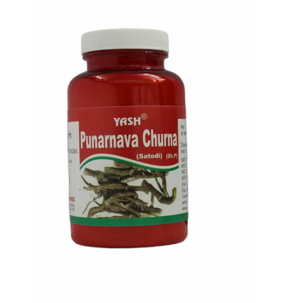 Punarnava Churna_100Grams