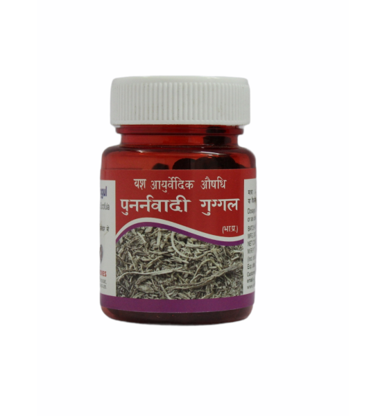 Punarnavadi Guggul _60 Tabs