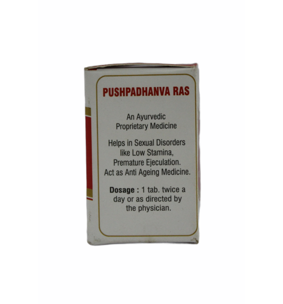 Pushpadhanwa Ras_10Tabs