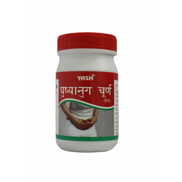 Pushyanug Churna_100 Grams