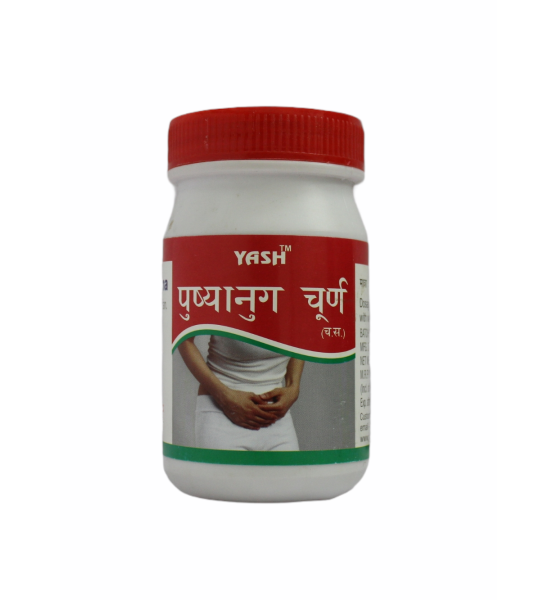 Pushyanug Churna_100 Grams