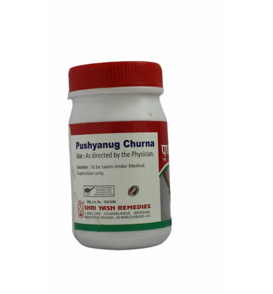 Pushyanug Churna_100 Grams