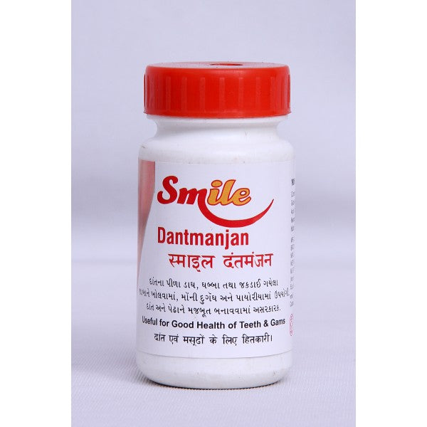Smile Dantmanjan_50 Gram