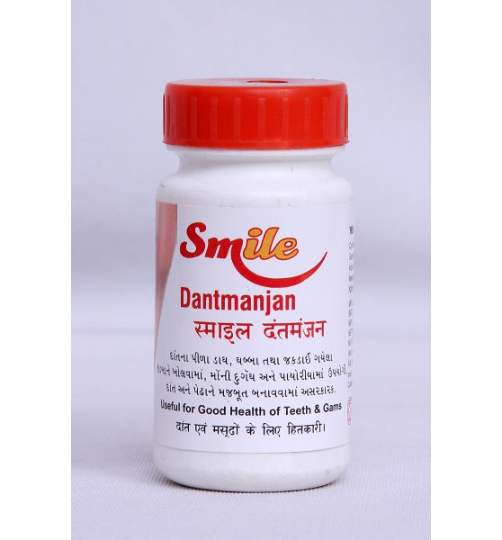 Smile Dantmanjan_50 Gram