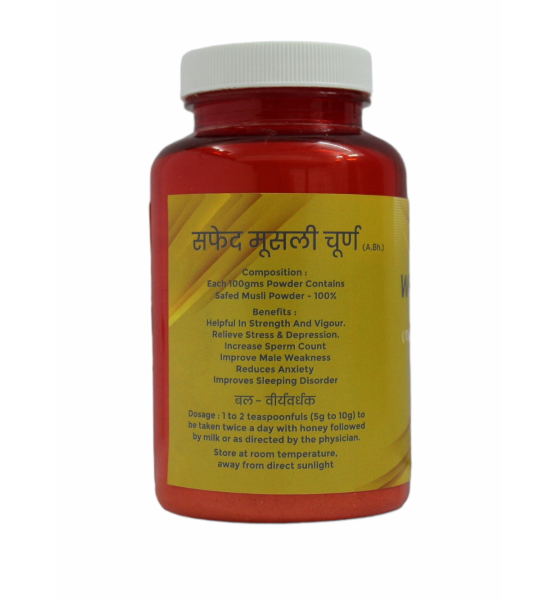 Safed Musli Churna_50Gram