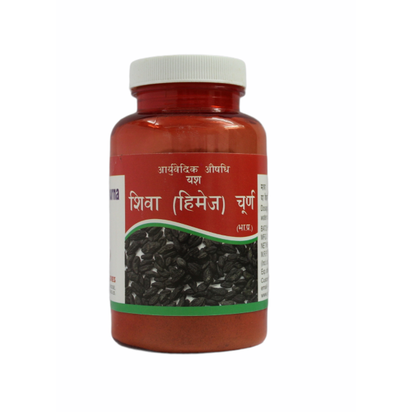 Himej Shiva Churan_100Grams
