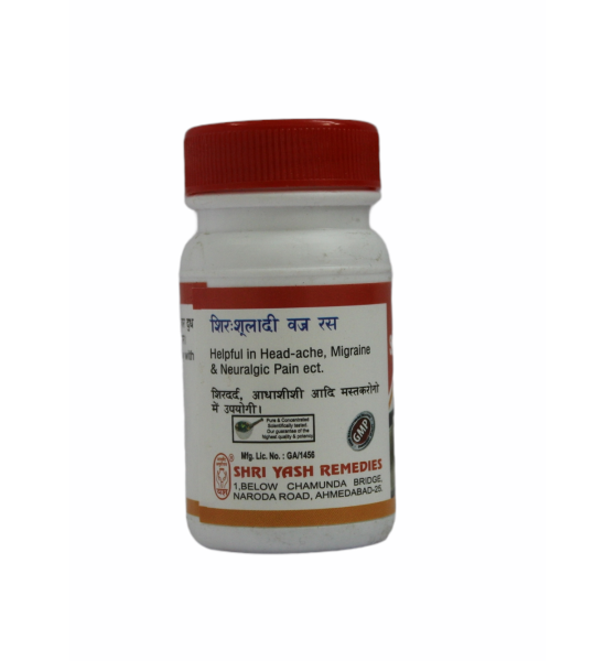 Shir Suladi Vajra Ras_60 Tabs