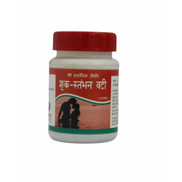 Shukrastambhan Vati_60 Tabs