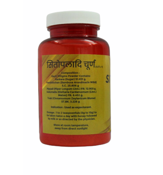 Sitophaladi Churna_100Grams