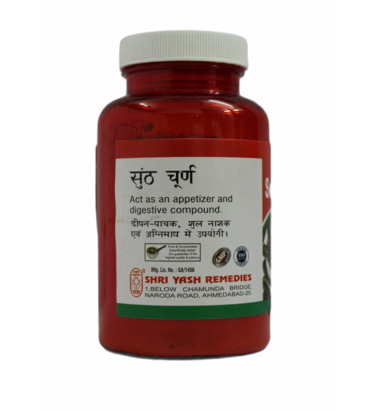 Sunth Churna_100Grams