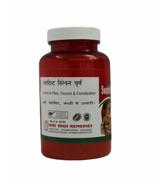 Swadisht Virecham Churna_100Grams