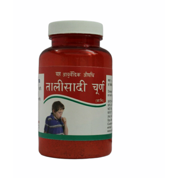 Talisadi Churna_100Grams
