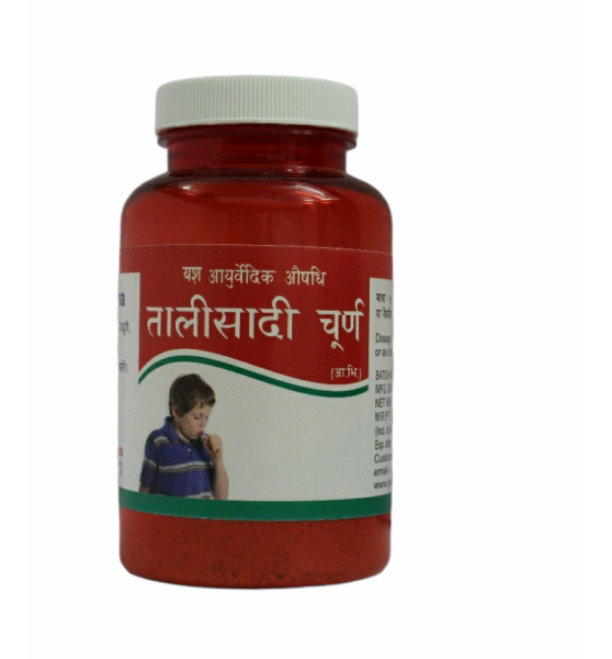 Talisadi Churna_100Grams