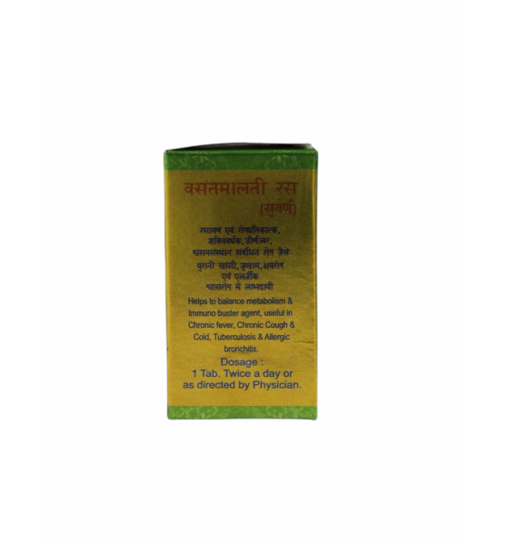 Vasant Malini Ras_10Tabs