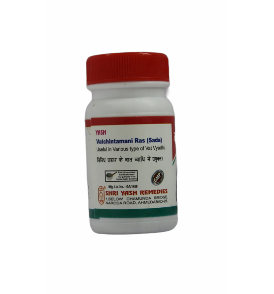 Vatchintamani Ras_60 Tabs