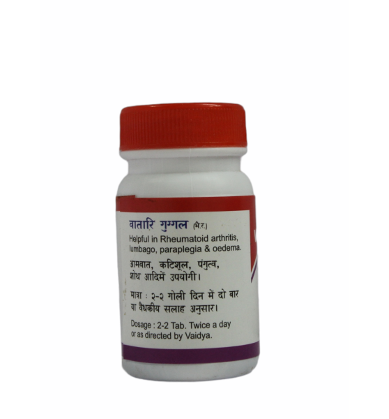 Vatari Guggul_60 Tabs
