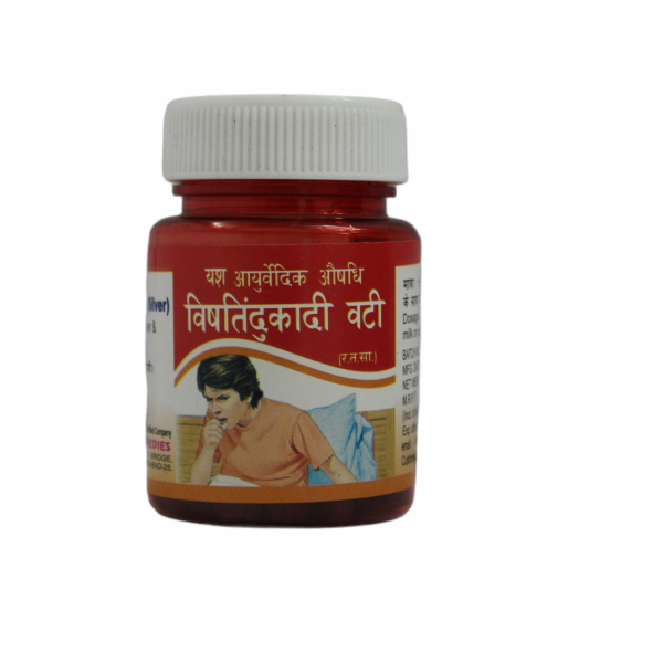 Vishtundak Vati_100 Tabs