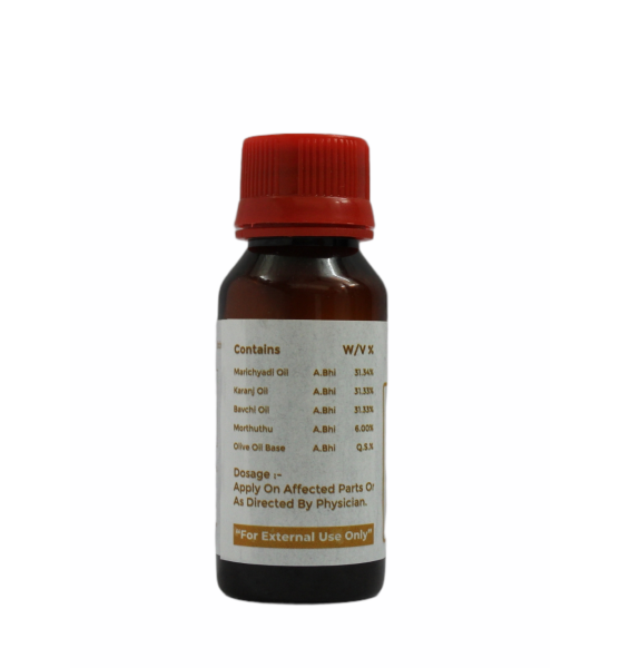 Ya Skin Oil_50 Ml