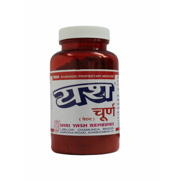 Yash Churna_ 100 Gms
