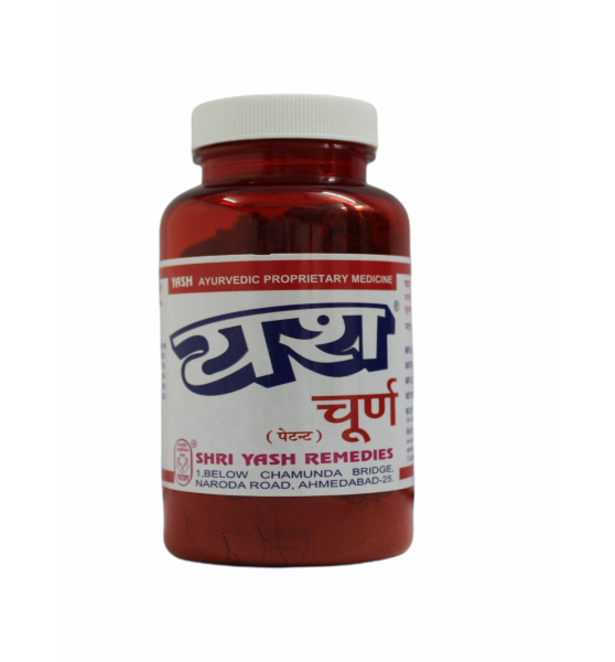 Yash Churna_ 100 Gms