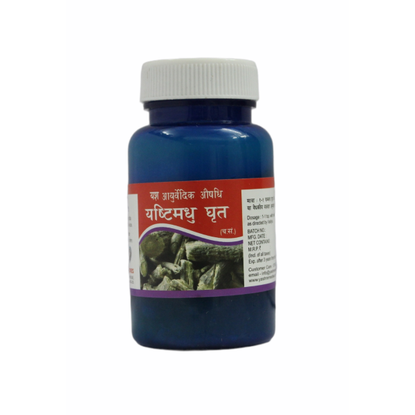 Yashtimadhu Ghrit_100 Grams
