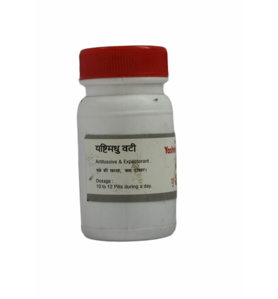 Yashtimadhu Vati _120 Tabs