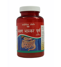 Lavan Bhaskar Churna_100Grams