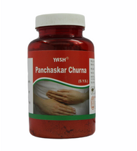 Panchaskar Churna_100Grams