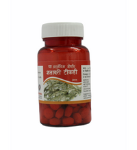 Shatavri Tablet_100 Tabs