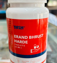 Erand Bhrust Harde Tablet _200 Tabs